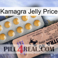 Kamagra Jelly Price 41